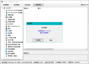 QQ20260731-132536