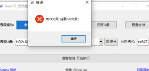 捕获
